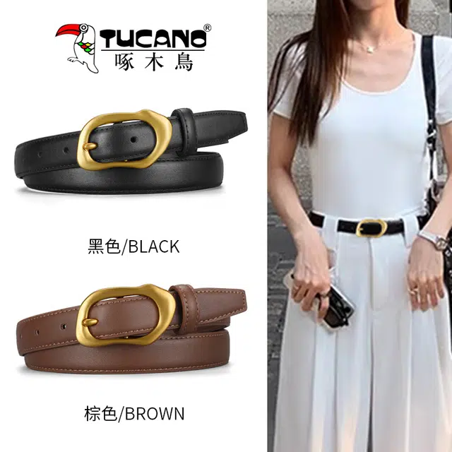 TUCANO 3.0