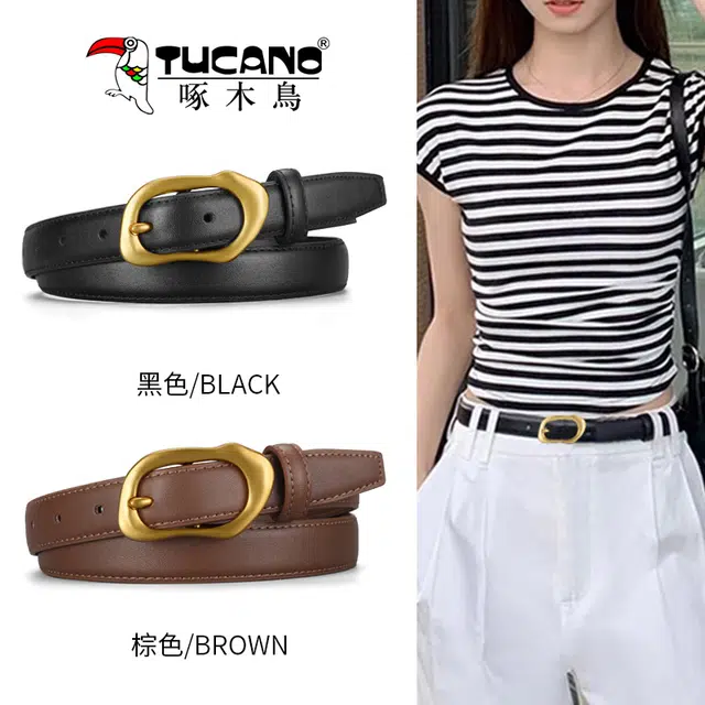 TUCANO 3.0