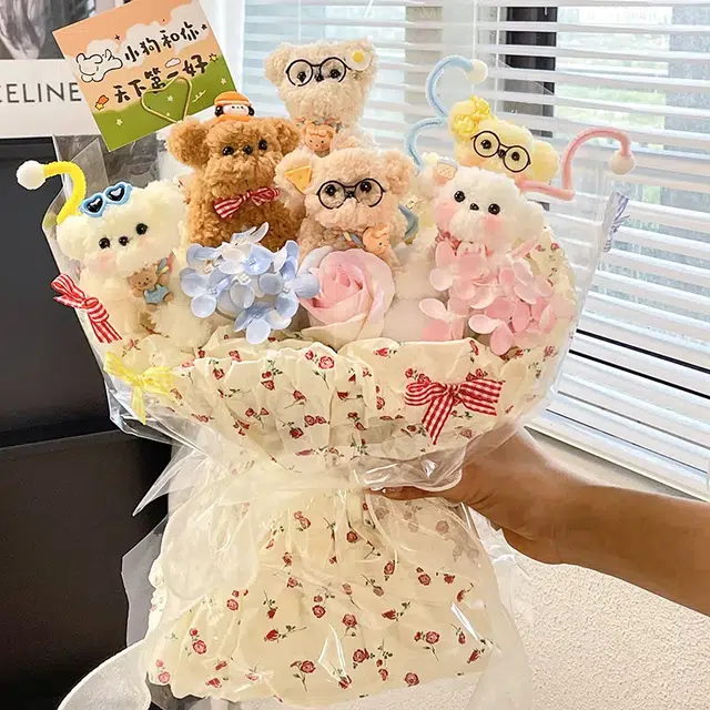 MYS AURORA 25cm