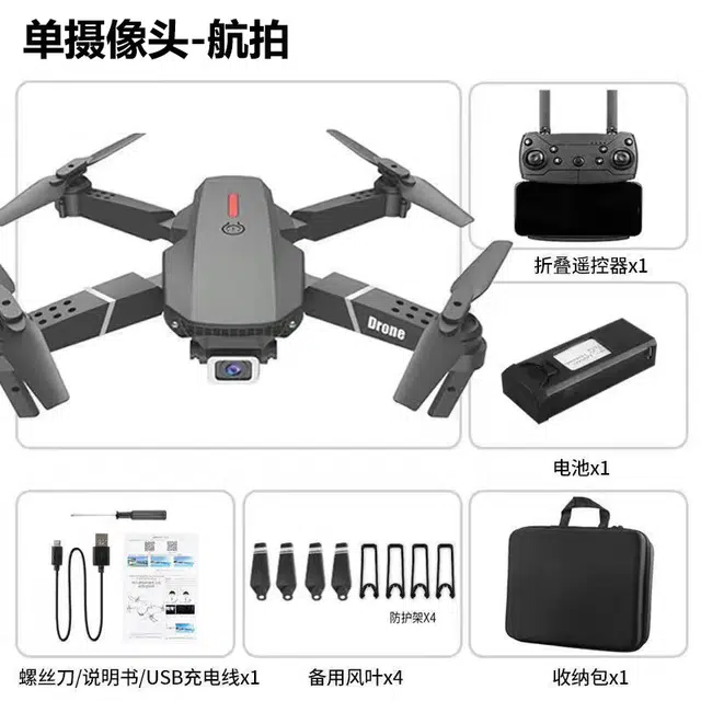 MYS AURORA W1-8K 120 GPS 50