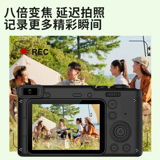 MYS AURORA CCD 96001080P4K vlog