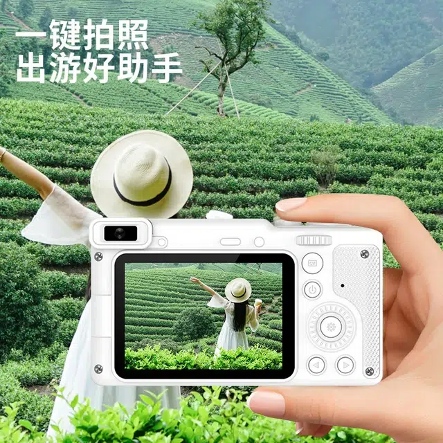 MYS AURORA CCD 96001080P4K vlog