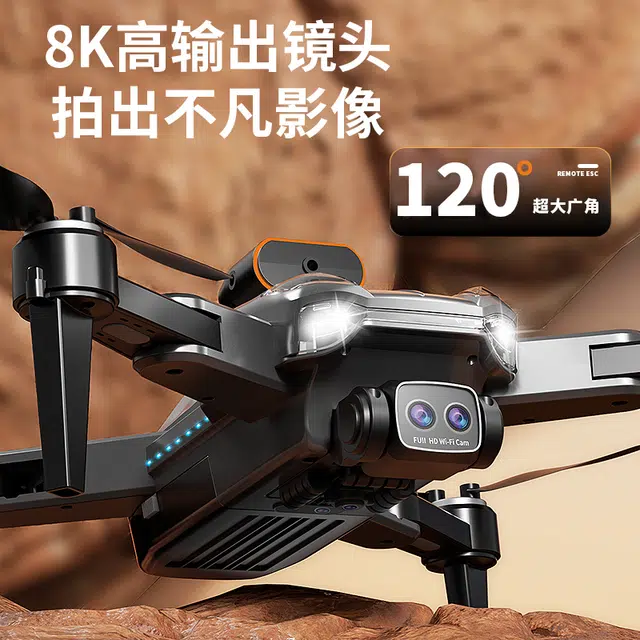 MYS AURORA W1-8K 120 GPS 50