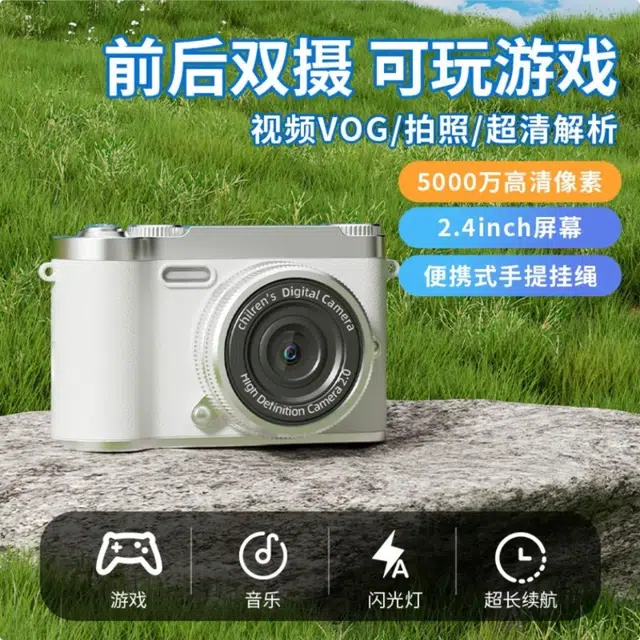 MYS AURORA MYS-D11 CCD TF 4800 vlgo
