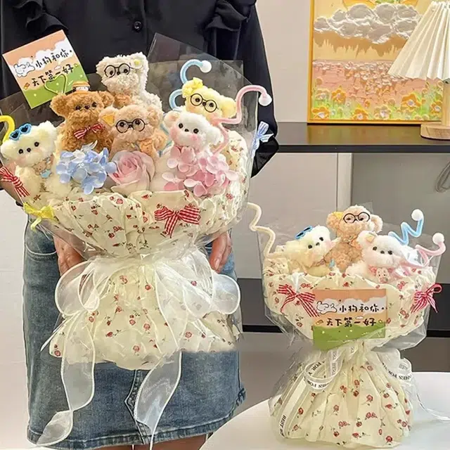 MYS AURORA 25cm