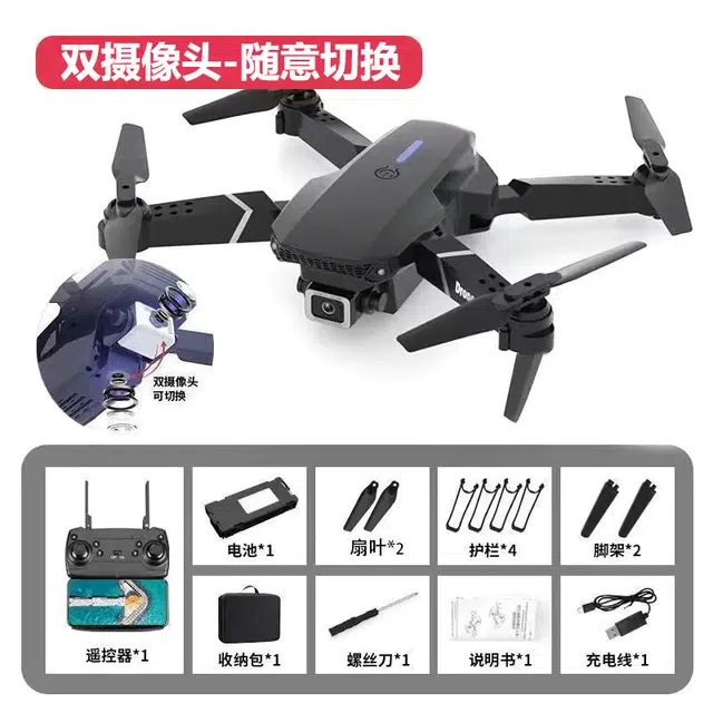 MYS AURORA W1-8K 120 GPS 50