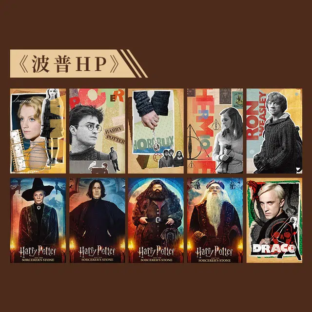 HARRY POTTER 10