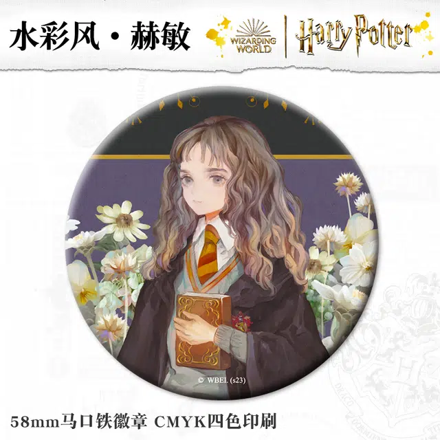 HARRY POTTER 5