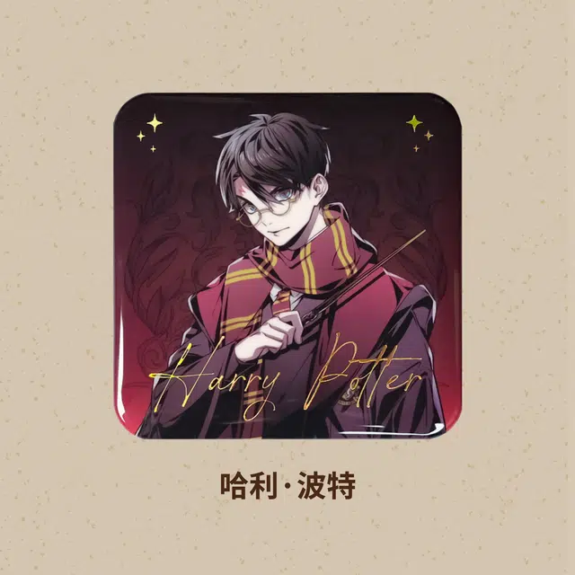 HARRY POTTER