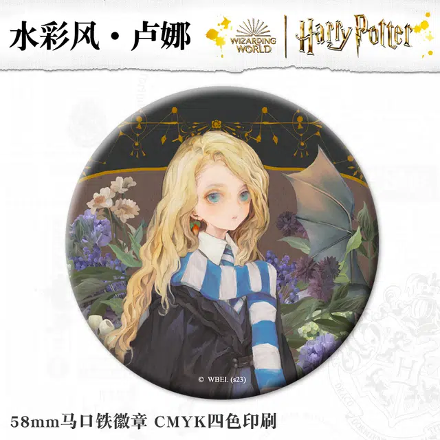 HARRY POTTER 5