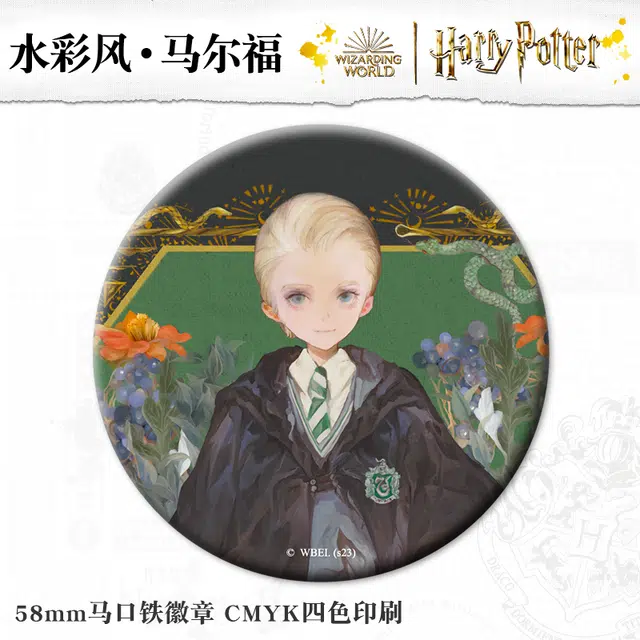 HARRY POTTER 5