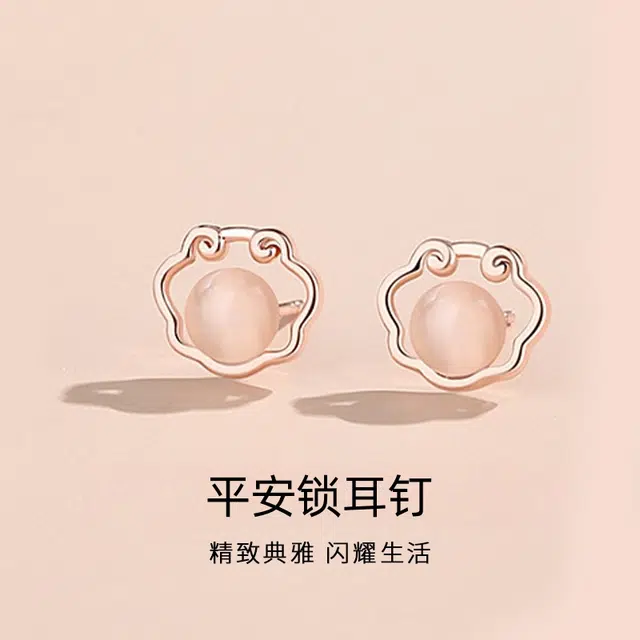 【岁岁平安】 鸳鸯金楼 气质优雅 轻奢小众高级感 复古潮流时尚耳饰 玻璃猫眼 耳钉 女款