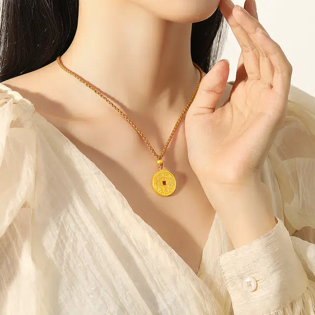 ins