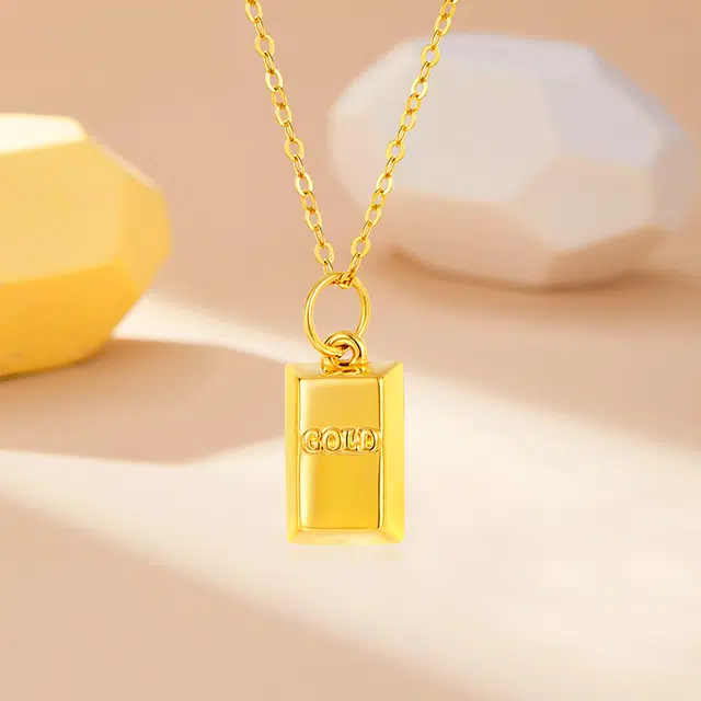 INS