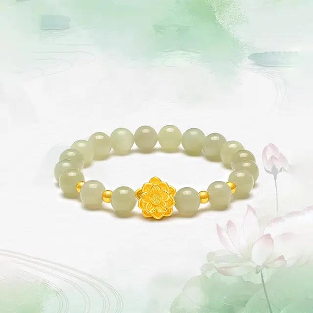 鸳鸯金楼 好运莲莲 莲花新中式国潮风  气质风 轻奢小众高级感 足金 一口价 黄金手串 女款