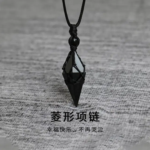 鸳鸯金楼 菱形吊坠 潮酷暗黑系设计 日常约会通勤百搭款#好运 黑曜石 项链 男女同款情侣款