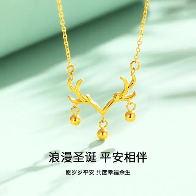 鸳鸯金楼 一鹿有你 心动麋鹿灵动甜美优雅个性气质 森林小精灵精致轻奢高级感小众 恋爱约会氛围感 足金 按克计价 黄金项链 女款