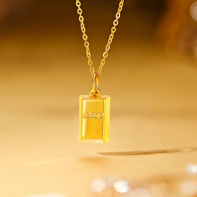 INS