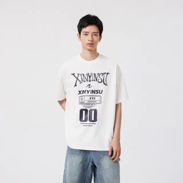 XINYINSU T