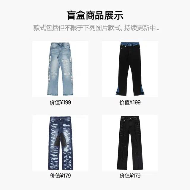 XINYINSU