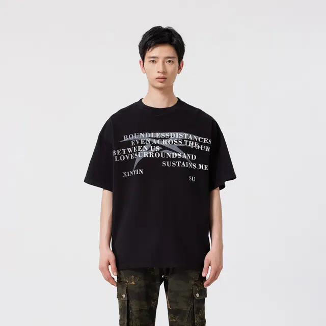 XINYINSU T
