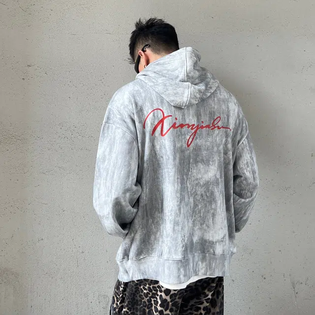 XINYINSU