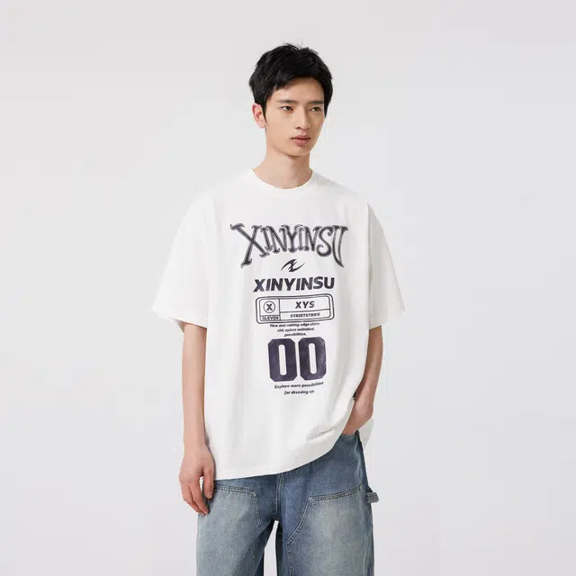 XINYINSU T