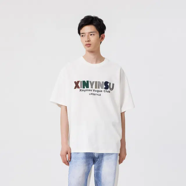 XINYINSU T