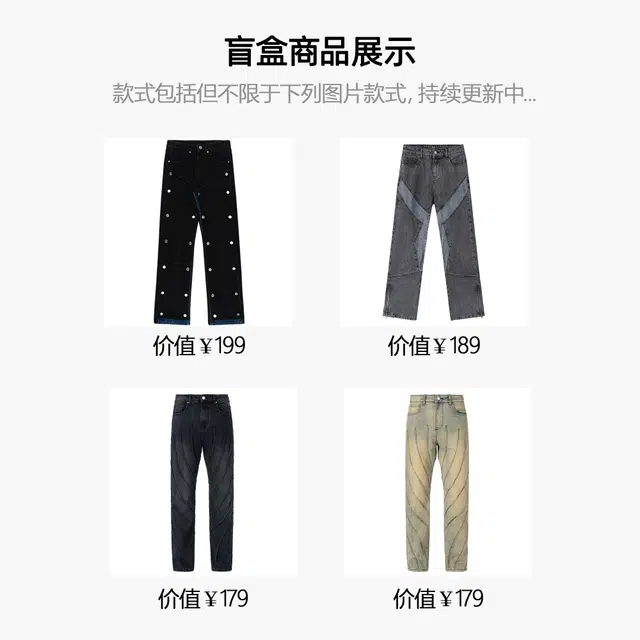 XINYINSU