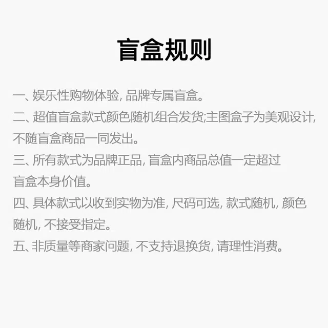 XINYINSU