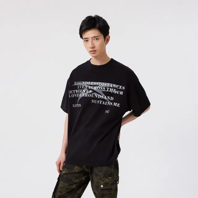 XINYINSU T