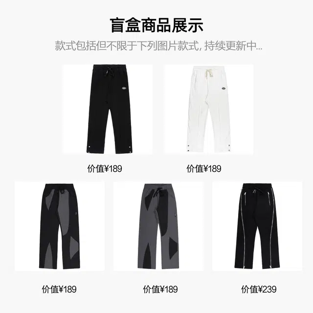 XINYINSU