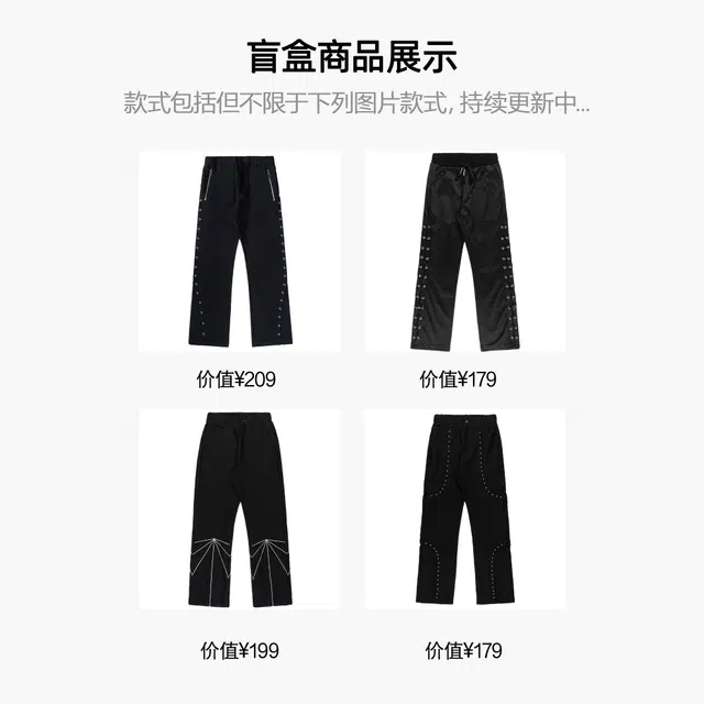 XINYINSU