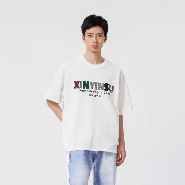 XINYINSU T