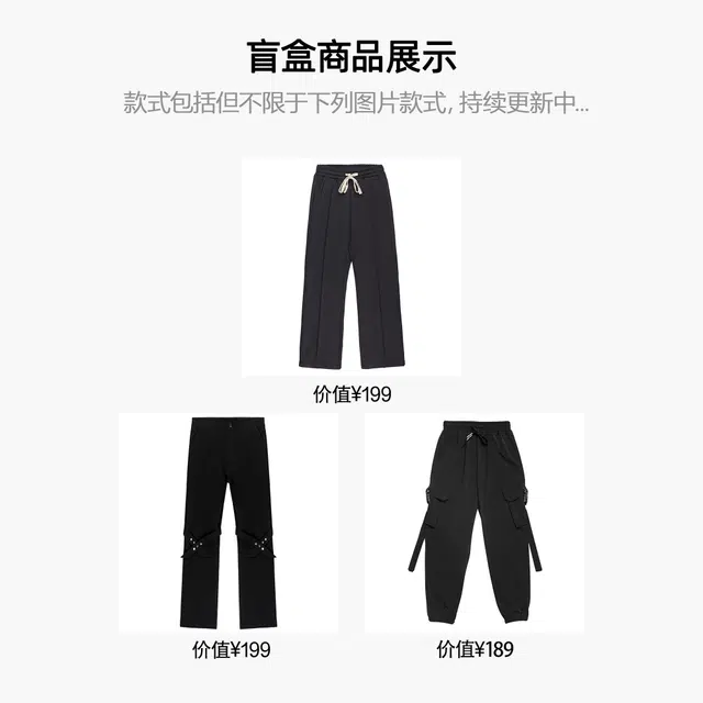 XINYINSU