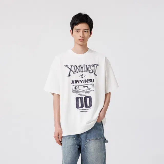 XINYINSU T