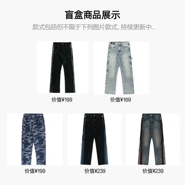 XINYINSU