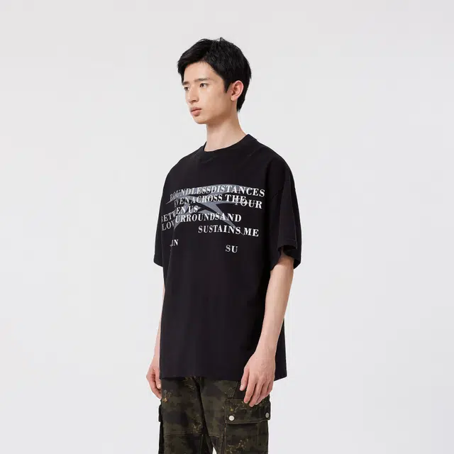 XINYINSU T