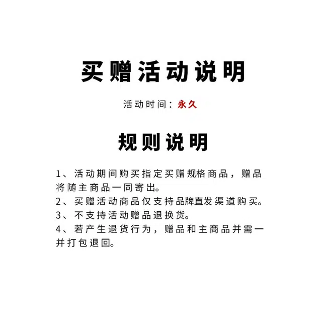 高梵 时尚连帽拉链保暖长袖羽绒服 青少年