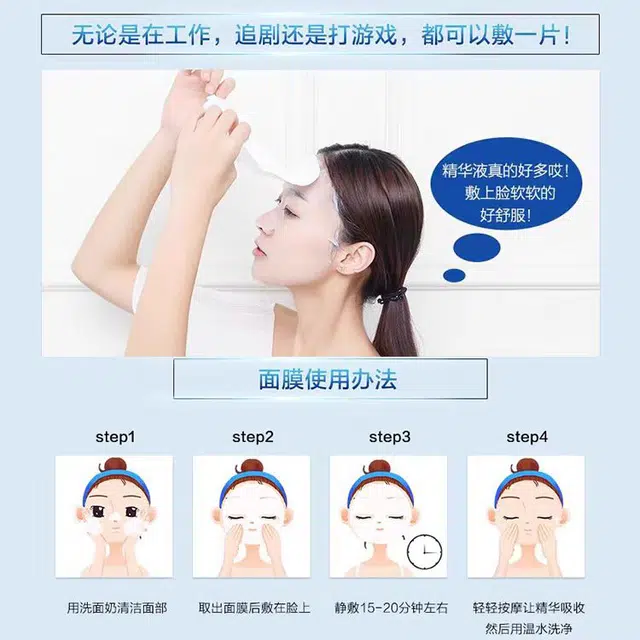 30ml*5