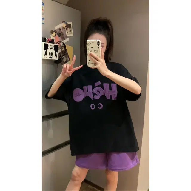 KAIPAINEN T