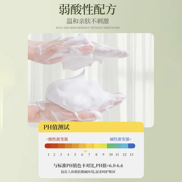 Algn 600ml