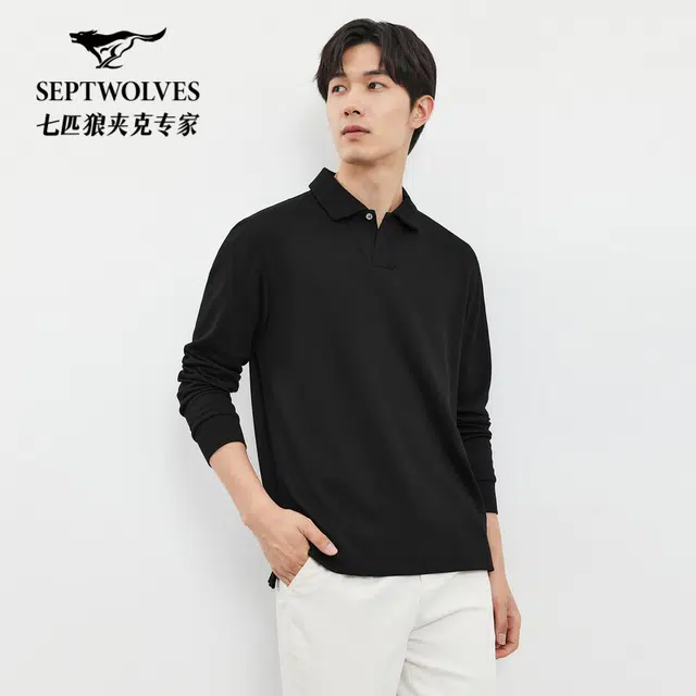 SEPTWOLVES Polo