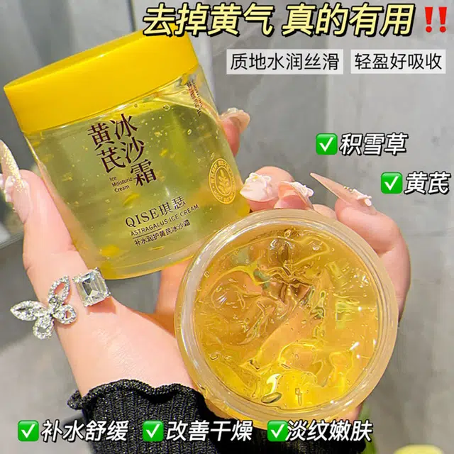 100g