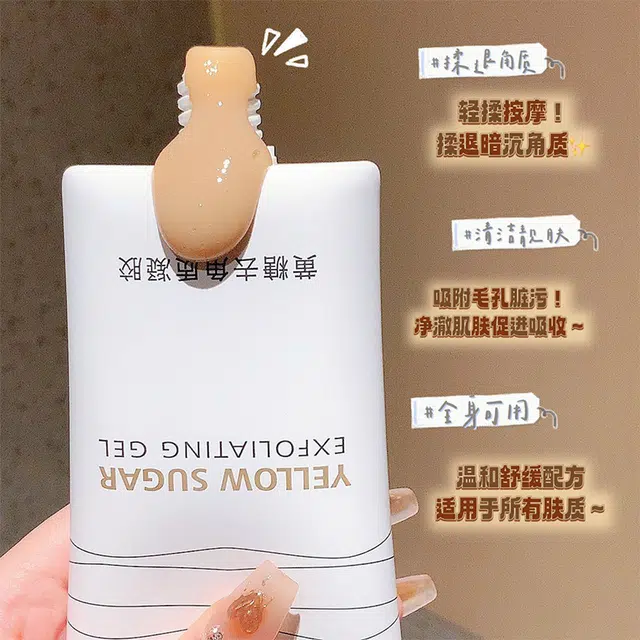 150ml