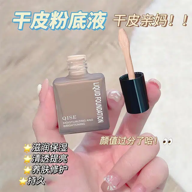 10ml