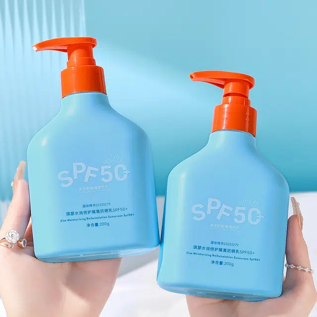 SPF50+ 200g
