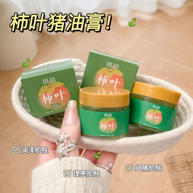 50g