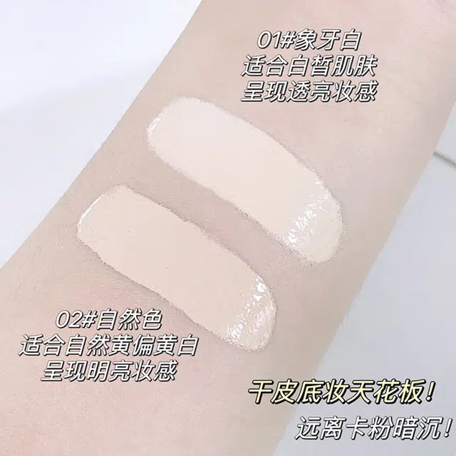 10ml