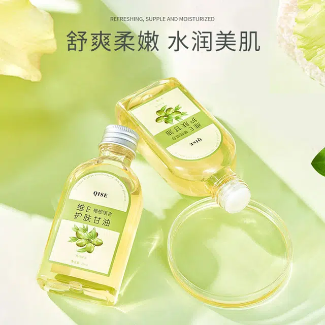 E 120ml